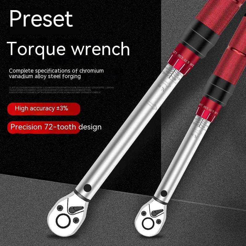 

Handle Tools 1/2 12.5MM 10-110N.M Preset Adjustable Torque Spanner Precision Fast torque Torque KG Spanner