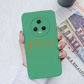 TYG251