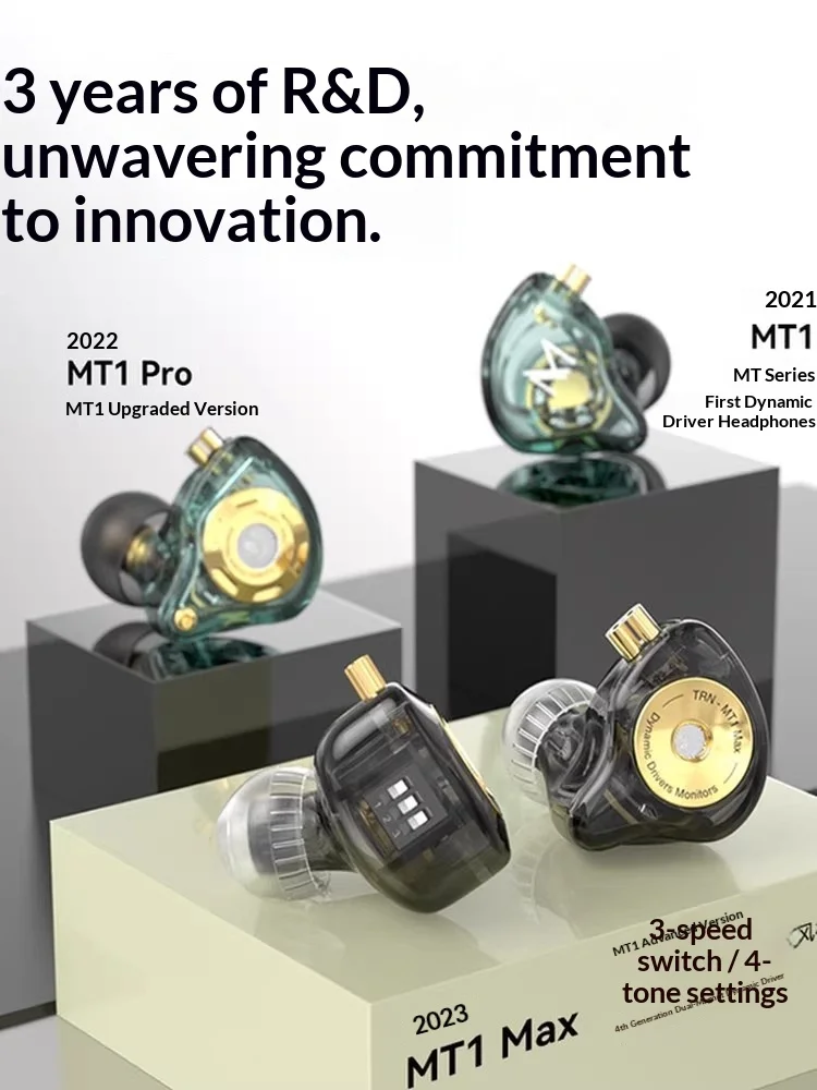 TRN MT1 MAX رصد الجيل المزدوج المغناطيس سائق ديناميكي السلكية سماعة داخل الأذن مع ضبط مفاتيح إلغاء سماعة HIFI #3