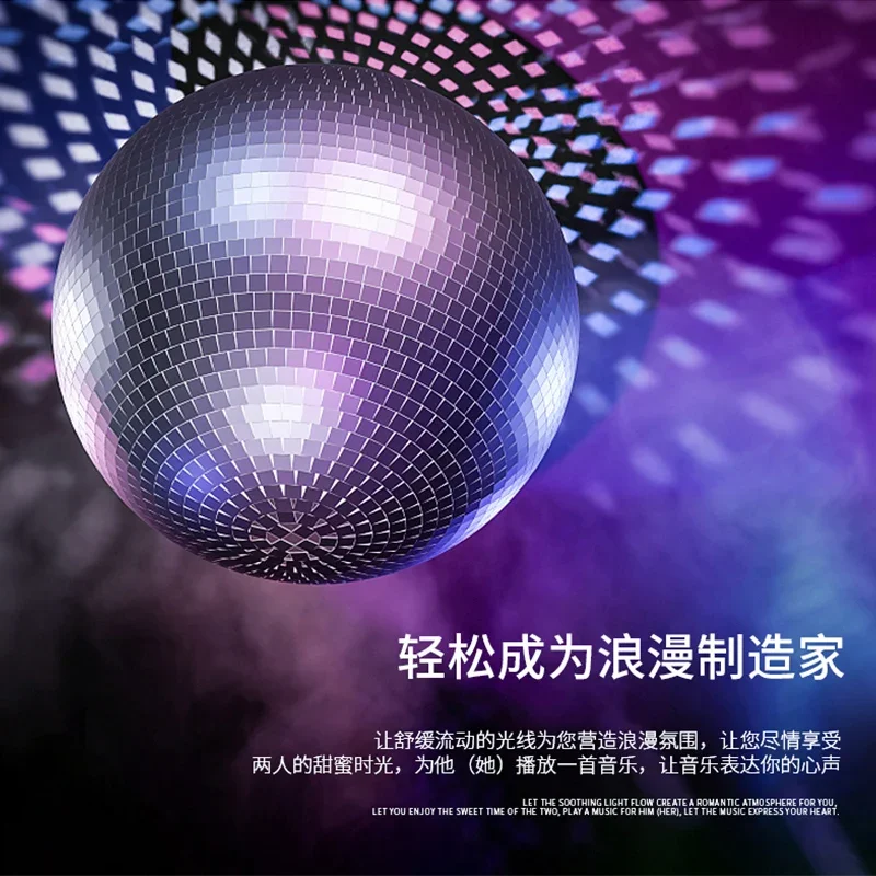 Ball lamp ktv mirror reflective ball bar flash stage wedding reflective glass ball