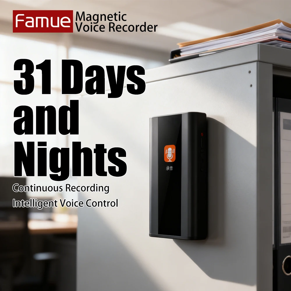 Famue 760H Magnetic… - image
