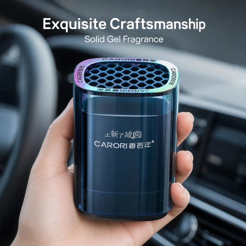 CARORI Car Air Freshener Gel C - Gel Air Freshener review and price