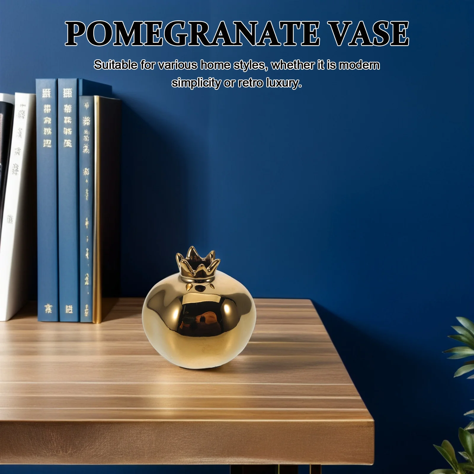 

Elegant 12 Inch Pomegranate Vase Perfect for Wedding Centerpieces and Home Decor High Quality Ceramic Craftsmanship