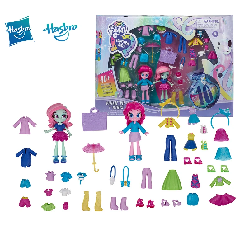 Hasbro My Little Pony New Fashion Good Friends Ziyue Girls Dress Up Action Figure Twilight Sparkle Rarity Dolls Children Gift