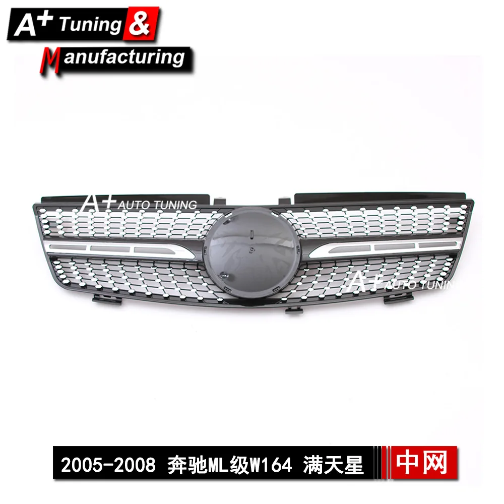 

Suitable for Mercedes-Benz ML-class W164 2005-2008 upgraded Gypsy model black modified China Network ML350