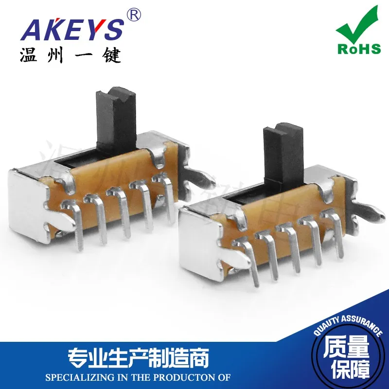 10pcs SK-13D10 Curved Foot Vg4 Toggle Switch 12.6*4. 4mm Three-Gear Seven-Leg Toggle Power Accessories