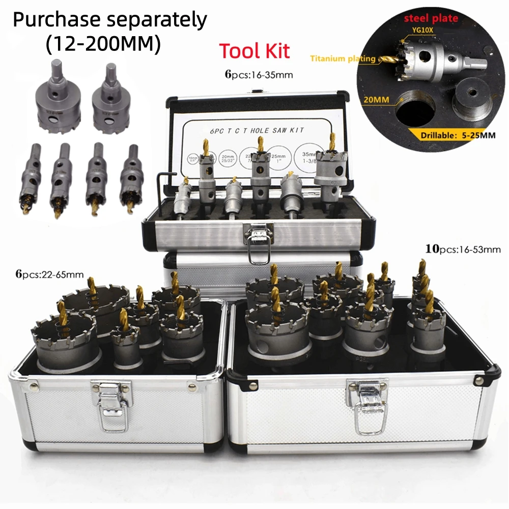 

Набор из 6/10 шт. коронок для сверления металла TCT (12-190 мм), твердосплавные корончатые сверла для нержавеющей стали и толстых металлических пластин