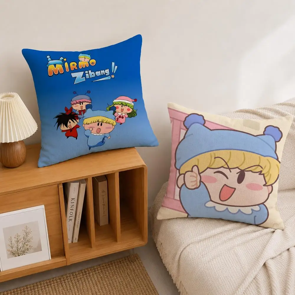 Anime Mirmo de Pon! Cushion Cover Natural Linen Pillowcase Set, All-in-One Decor for Sofa, Bedroom & Chair