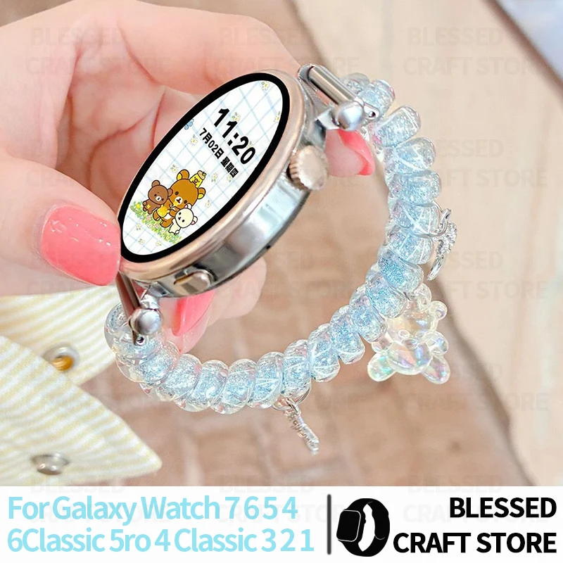 Sweet Girl Elastic Beads Band for Samsung Galaxy Watch7 6 5 4 FE Cartoon Bear Clover Resin Wrist Bracelet Strap for Garmin 20 22