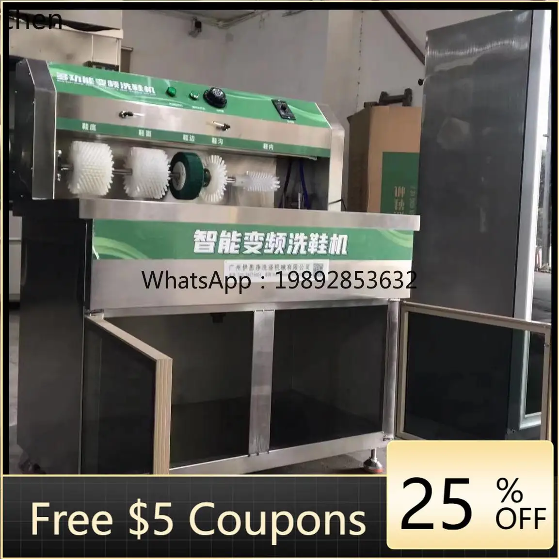 

ZZ Shoe Cleaning Machine for Dry Cleaning and Laundry Shops, Semi-Automatic Commercial Shoe Washer