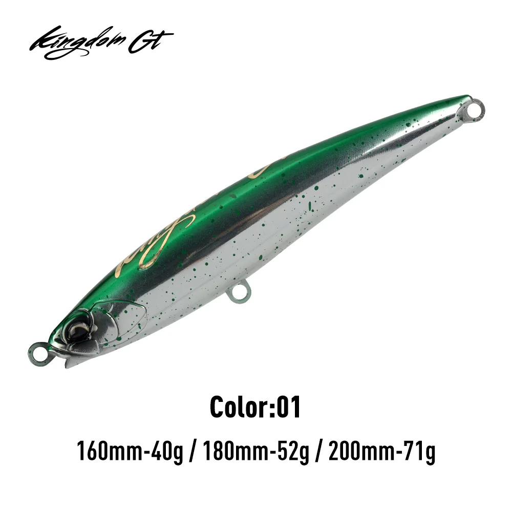 GT KINGDOM ハードルアー Kingdom GT Hellfire Floating Pencil Sea Fishing Lure 160mm 180mm