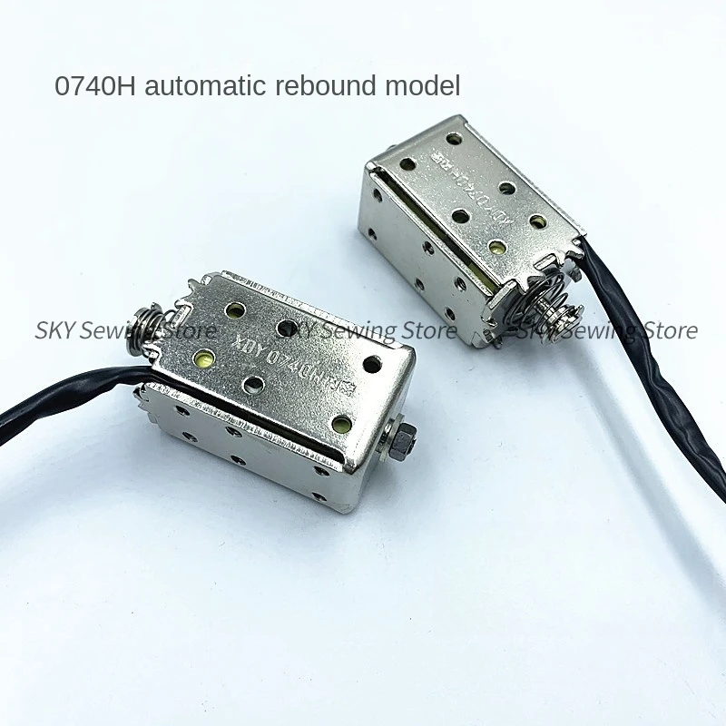 1PCS High Speed Machine Surface Wire Clamp Electromagnet 0740h Automatic Rebound Solenoid Computer Embroidery Machine Parts