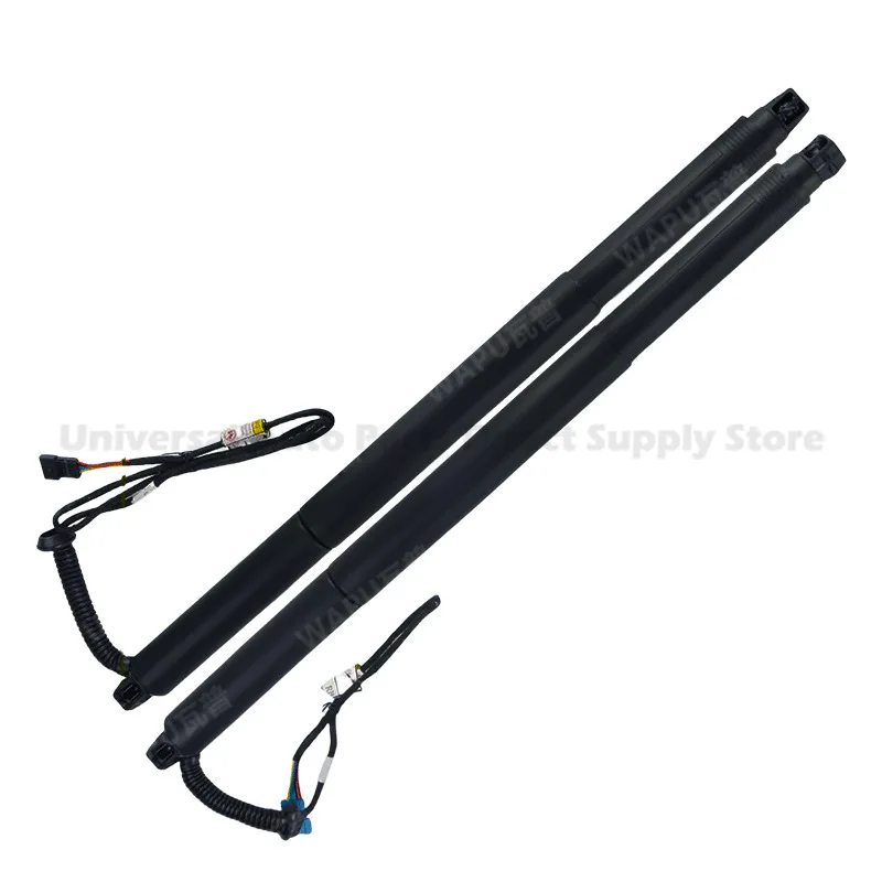 For BMW X4 F26 Power Liftgate Support Electric Tailgate Strut Left 51247339431 Right 51247339432 Auto Parts Premium Reliable