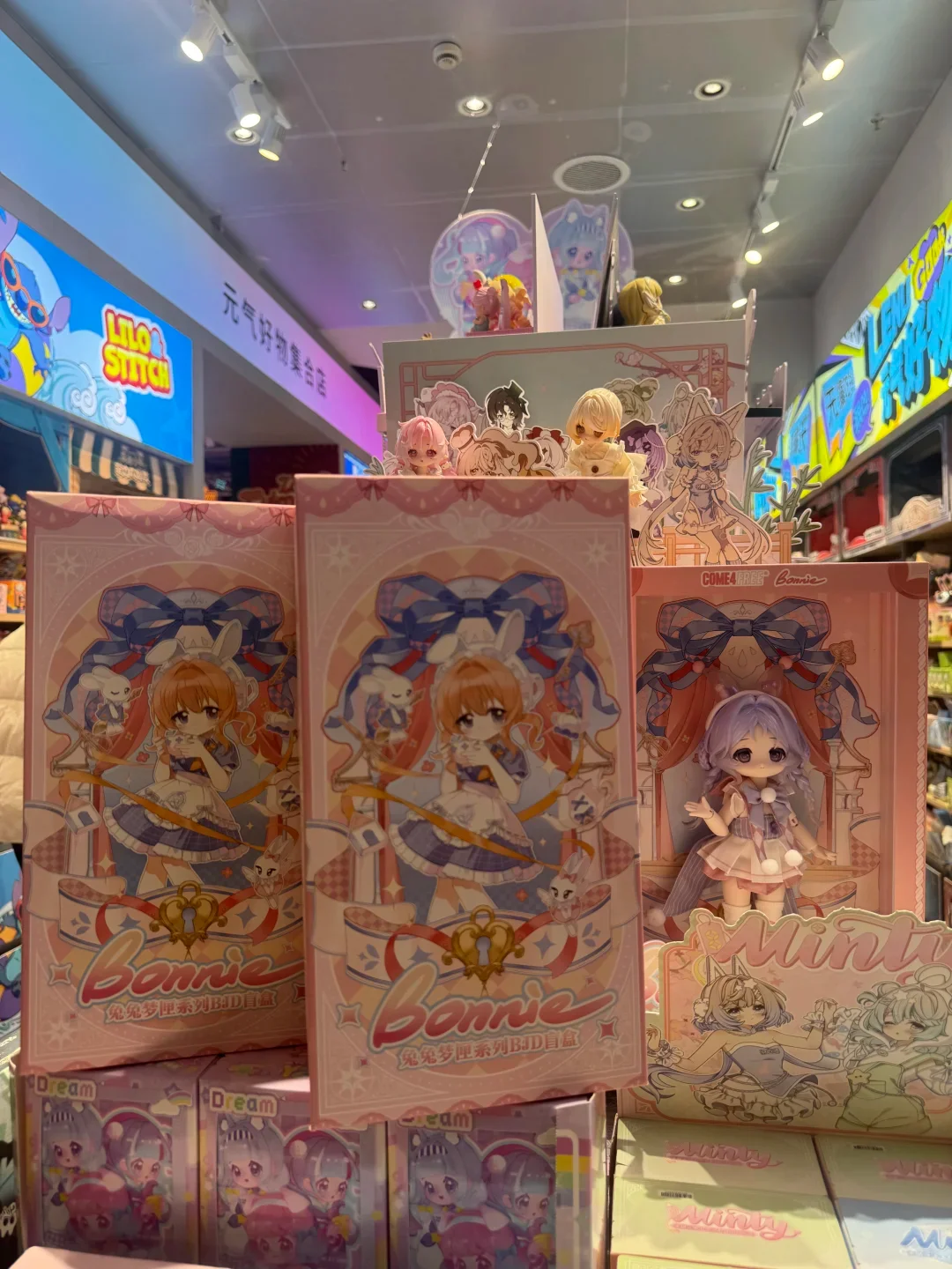 

New Bonnie Rabbit Dream Bjd Lucky Blind Box Official Articulated Doll Figure Collectible Desktop Ornament In Stock Gift For Fans