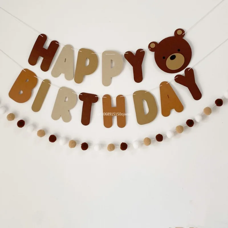 다크 브라운 곰 생일 편지 깃발 파티 장식 배너 레이아웃, 베이비 샤워 장식, 1 개