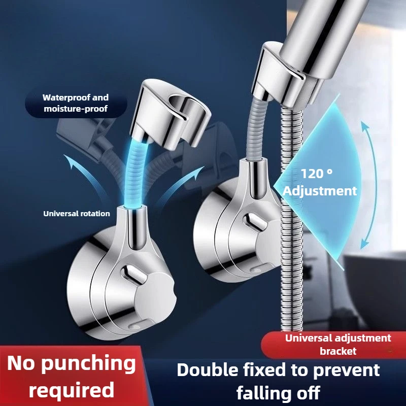 

1 шт. кронштейн для насадки для душа в ванной комнате, фиксатор насадки для распыления дождя без перфорации, универсальная регулируемая настенная подставка для душа