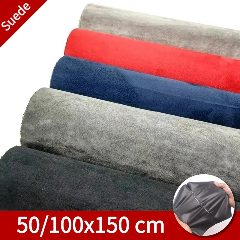 Large Size Suede Self-adhesive Fabric Repair Patch Adhesive Synthetic Velvet Cloth Leather Tape Car Interior Door DIY Decoration