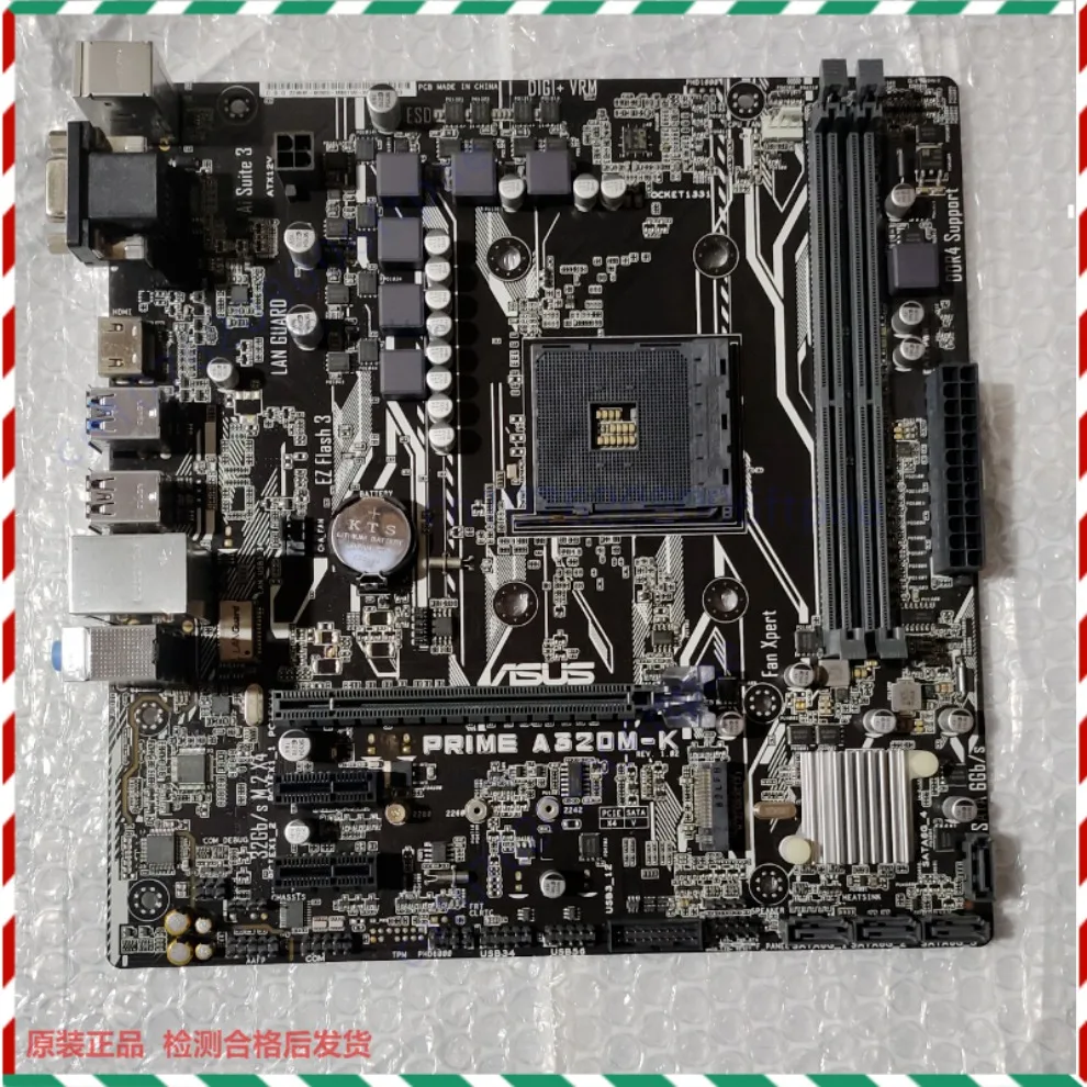 

For Asus A320M-F A320M-K with M.2 AM4 DDR4 Ryzen 5 Series CPU 100% tested