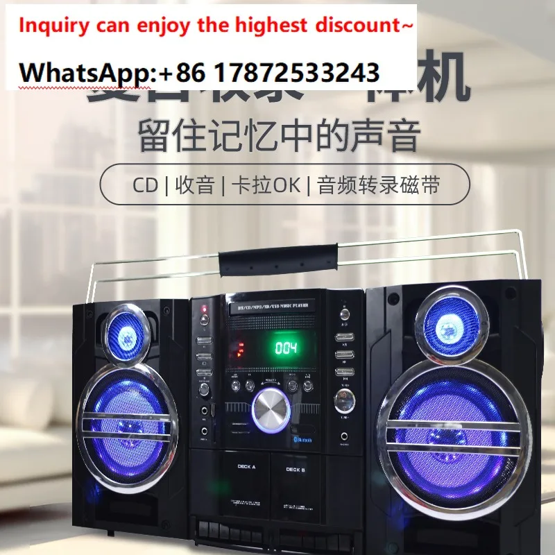 Retro Dual SIM Multifunction Audio Player CD Bluetooth Radio Tape Recorder Support SD Card U Disk Karaoke