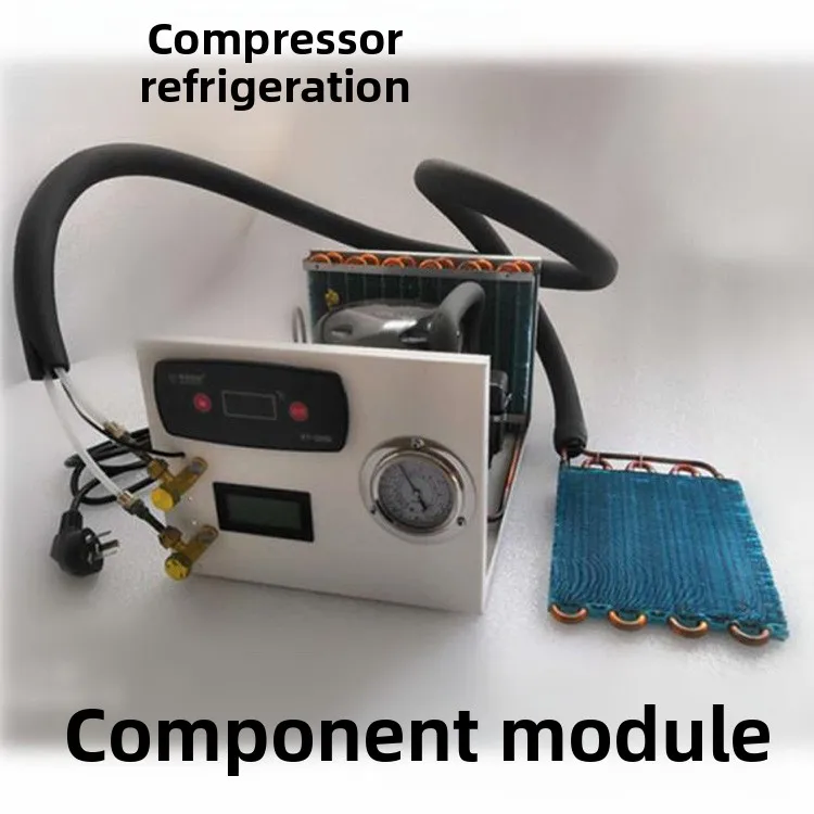 New refrigeration module components 220V compressor system air-cooled water-cooled DIY cooling and heat dissipation