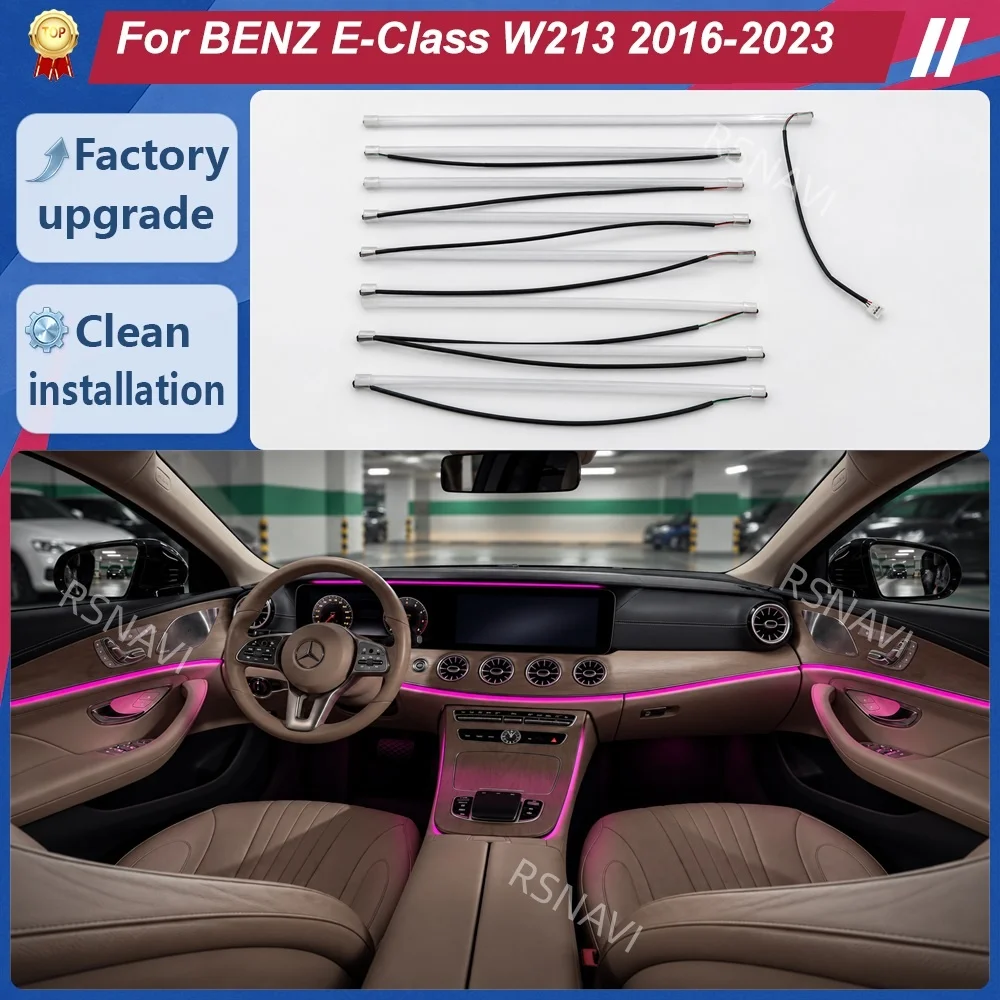 Active Ambient Lighting Retrofit Kit with LED Light Guides & Wiring for Mercedes-Benz E-Class W213 2017-2023 Cabin Interior Trim