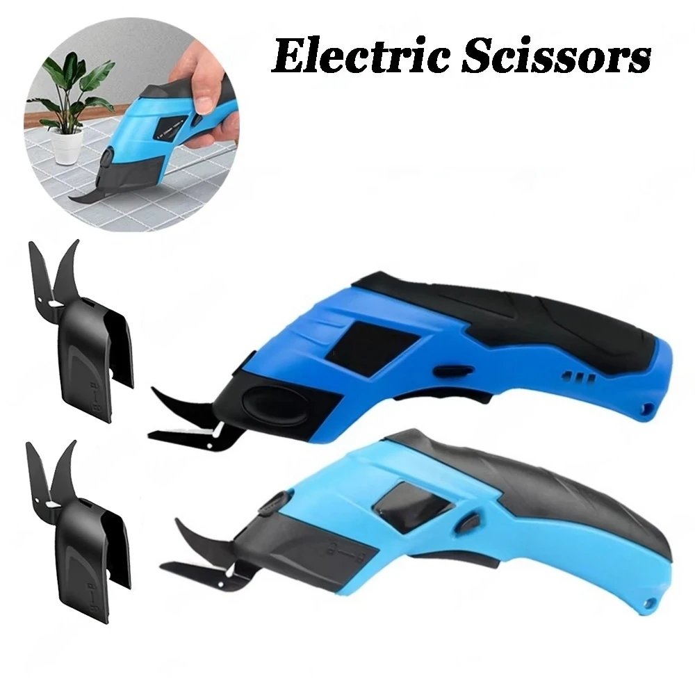 

3.6V Electric Scissors Fabric Cutting Machine Leather Tailor Scissors +Tungsten Steel Blades USB Charging Portable Power Tool
