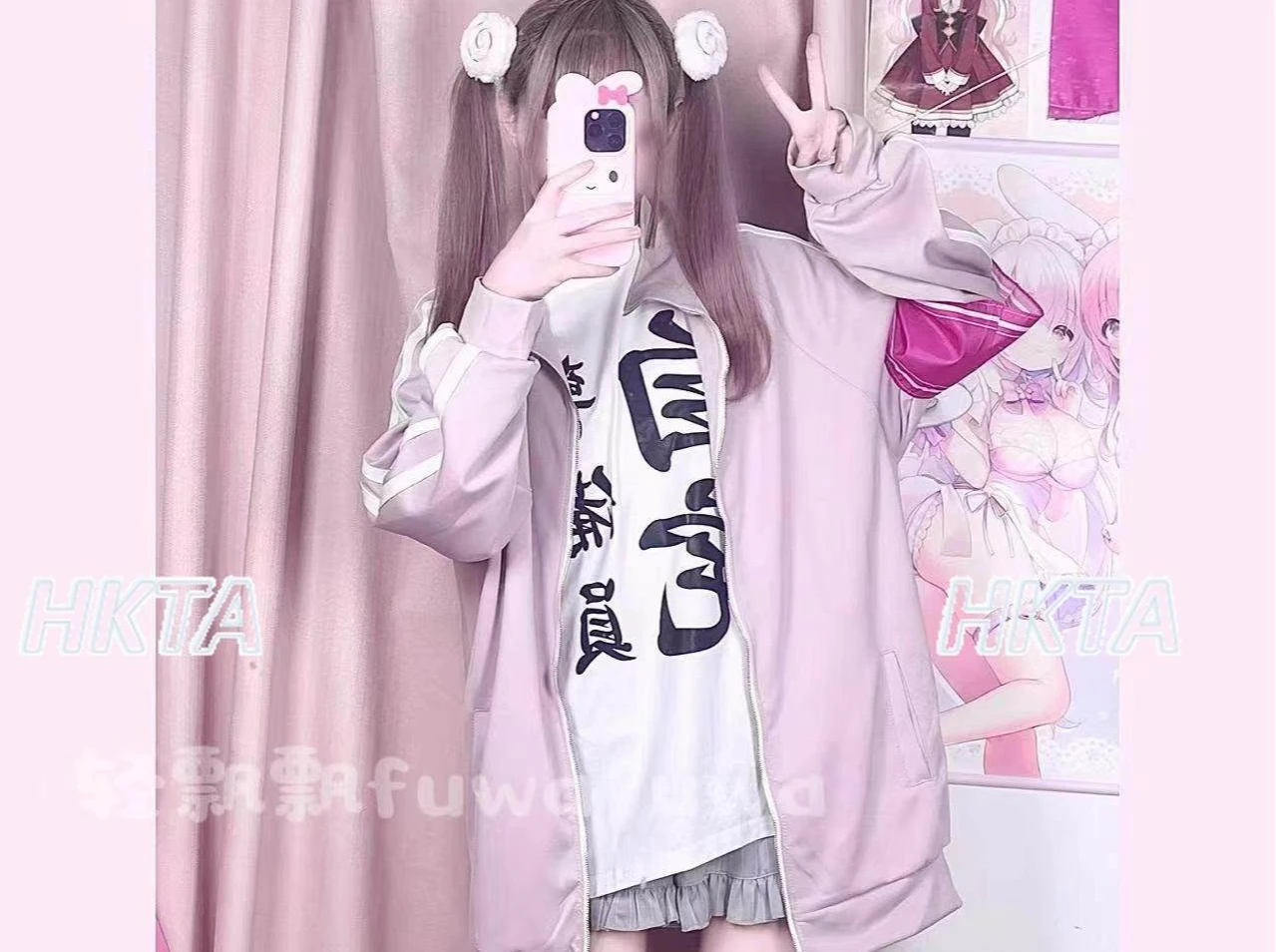 

Japanese Spring Cute Daily Sports Stand Up Collar Long Sleeve Jacket Loose Casual Hoodies Trousers Sweet Two Pieces Sets Women