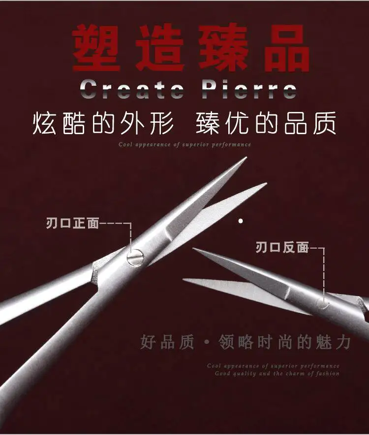 2026 new ophthalmic corneal scissors, thread scissors tool experiment