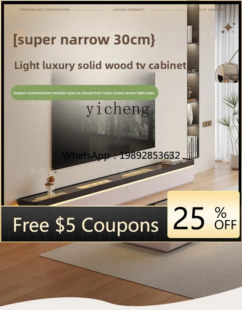 A1   floor TV cabinet 40cm high living room new TV cabinet storage locker integrated light luxury high sense