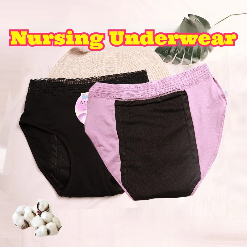 Washable Reusable High Waist Incontinence Underwear Women Lace Trim Maximum Absorbency Leakproof Cotton Postpartum Daily Wear