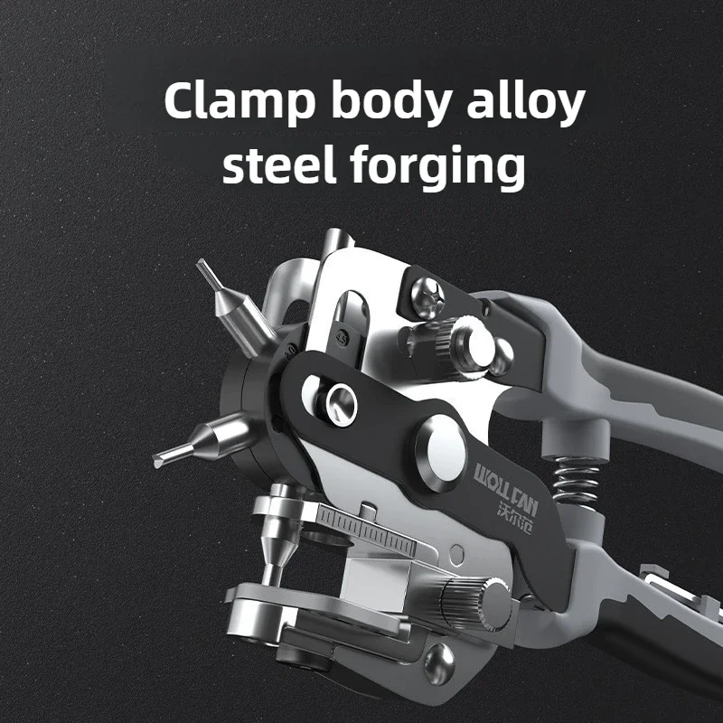 Multi-function Punching Pliers Professional Puncher Pliers Belts Watch Straps Holes Puncher Household Hole Punching Machine