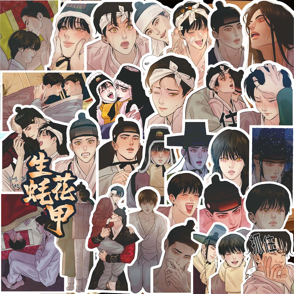 10/30/65PCS coreano mandha pittore della notte adesivi Anime decalcomanie giocattoli impermeabile fai da te telefono bagagli bici Cartoon Sticker Toys