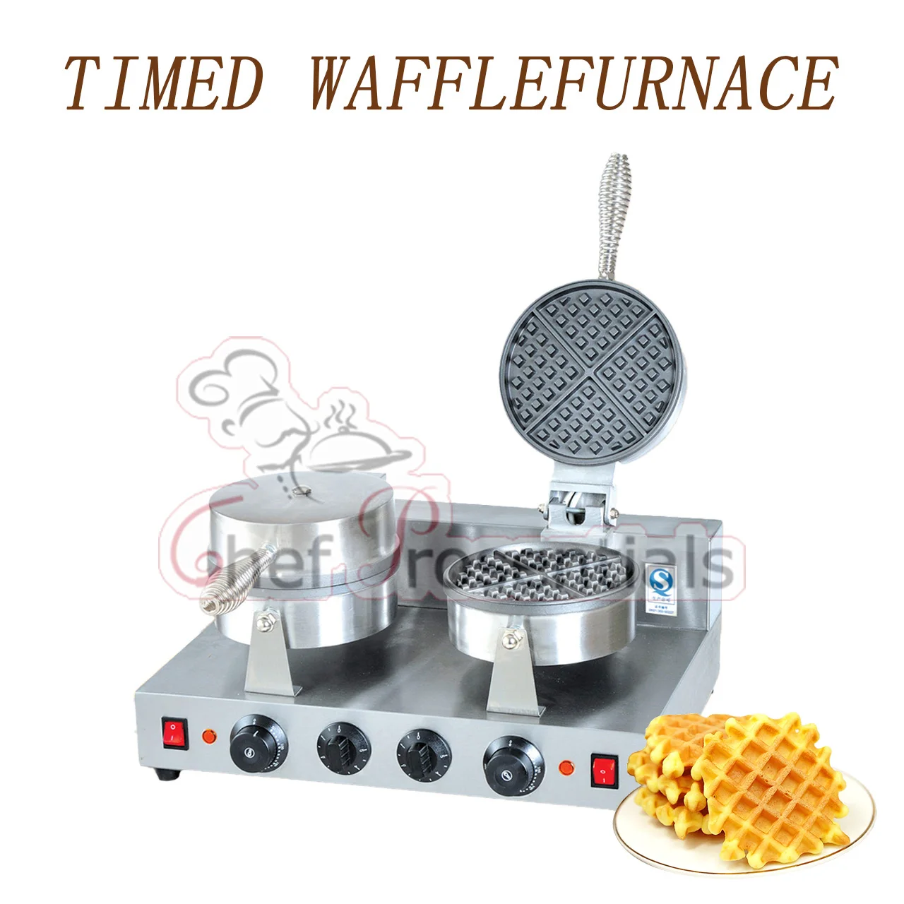 ماكينة الوافل الكهربائية المستديرة غير اللاصقة ذات الرأس المزدوج لآلات كشك الوافل الخفيفة التجارية
