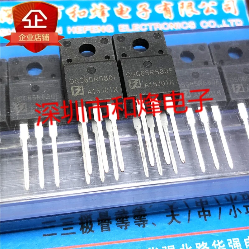 5PCS-10PCS OSG65R580F  TO-220F 650V 8A Best Quality In Stock  Fast Shipping Really Stock Best Quality