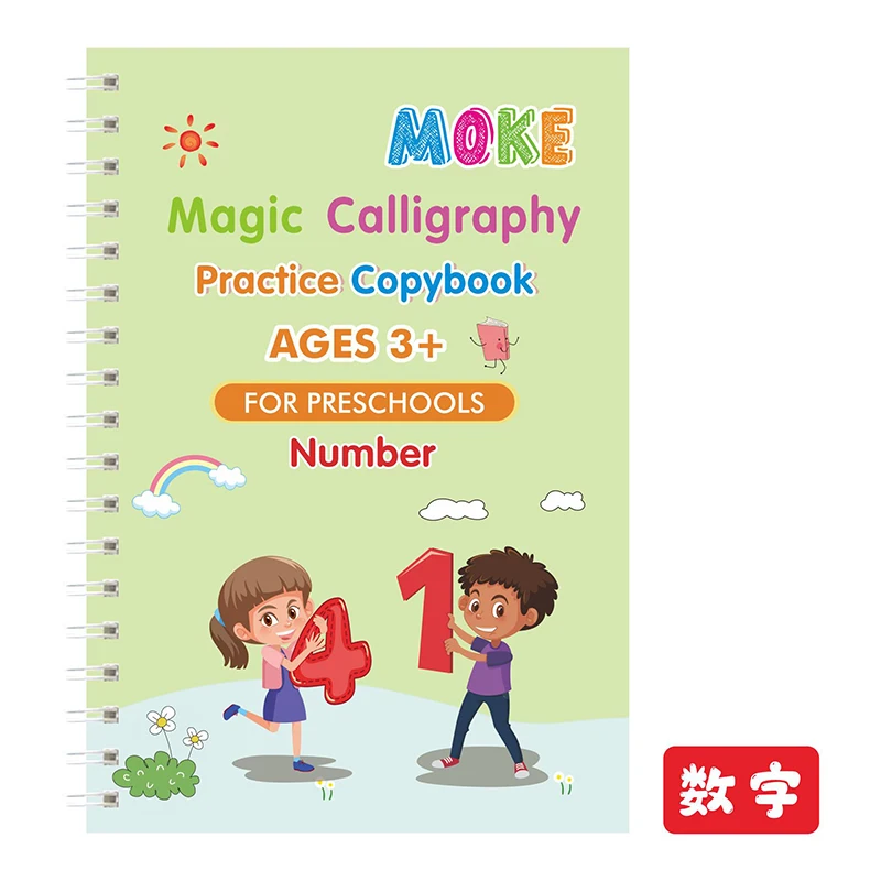 4 Books for Children's Writing Stickers Practice Calligraphy Copywriting English Groove  Hard Pen Magic Copying Control Learning