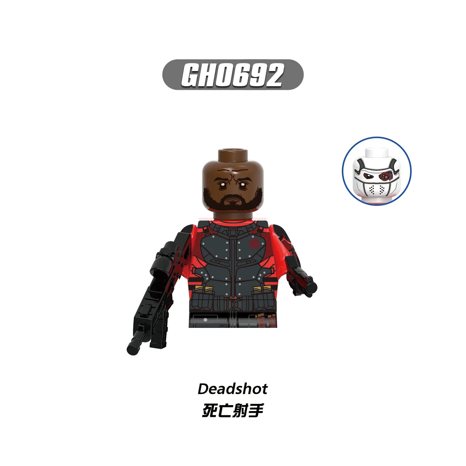 Neue Superhelden Marvel MINI-Bausteine Sammelspielzeug Scarlet Witch Super Skrull Deadshot Bauklötze Spielzeug Das beste Geschenk für einen Freund