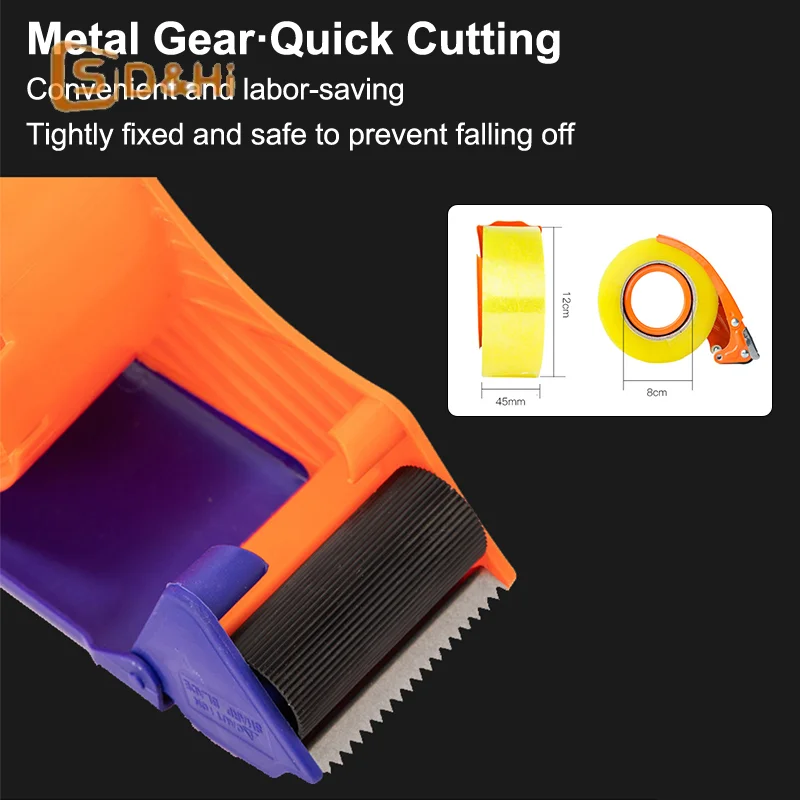 موزع أشرطة لاصقة لسطح المكتب - قاطعة أشرطة شديدة التحمل باللون الأرجواني/الأصفر للمكتب والمنزل والتغليف #1