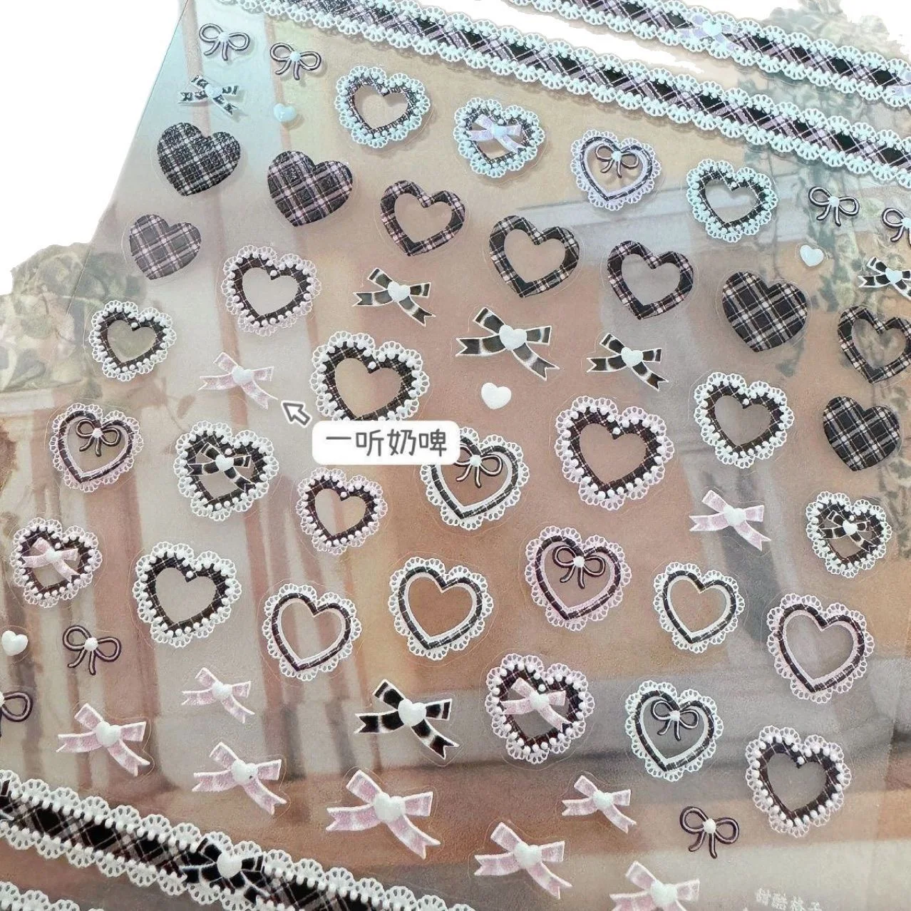 MINKYS Neue Ankunft 3 teile/paket Kpop Toploader Dekorative Aufkleber Nagel Aufkleber Set Schreibwaren – Detail 10