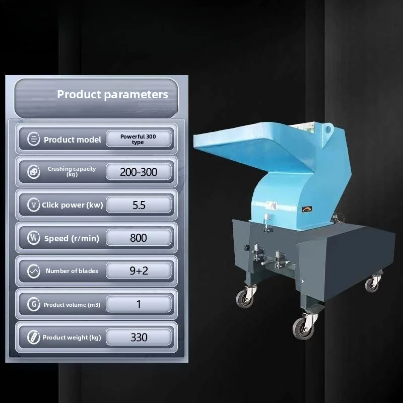 Plastic pulverizer Large industrial batcher Crusher Particle nylon plastic recycling pulverizer