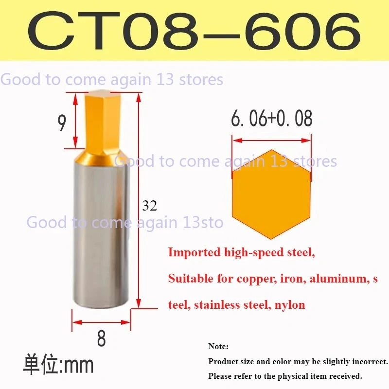 

CT08 HSS-Tin Rotary Broach Punching Cutter Tool 8mm Shank Inner Hexagon for Steel