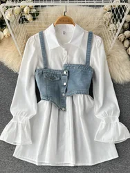 Spring Autumn Cowboy Waistcoat Shirt Dress Female Elegant Flare Sleeve White Shirt Dress Waistcoat Women's Two-piece Set GD780