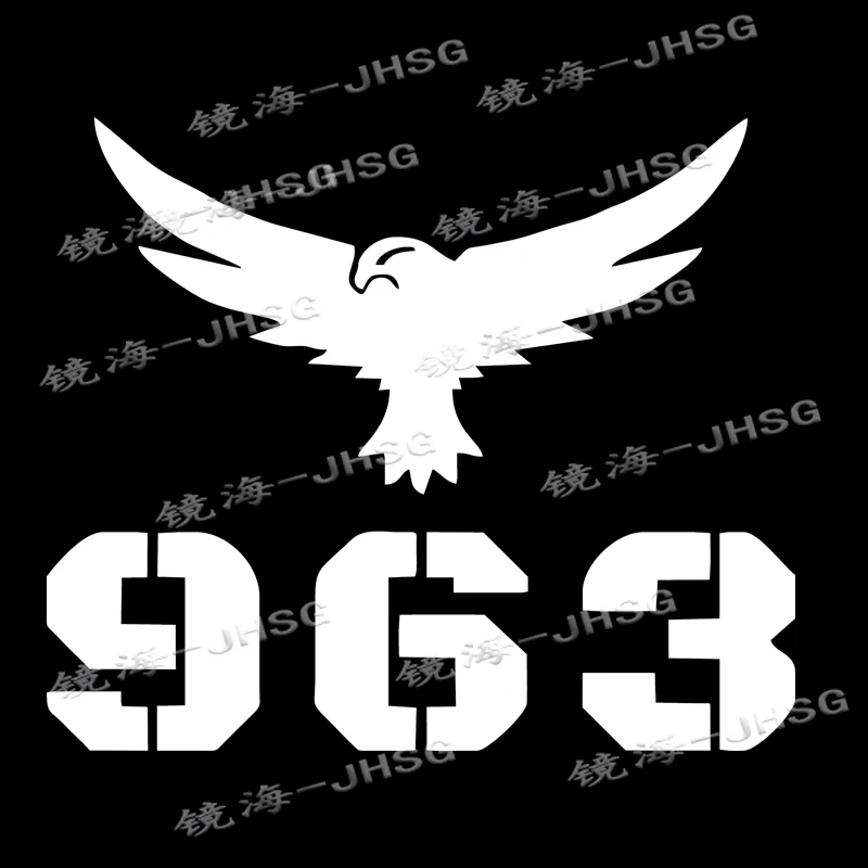 سيريا-ملصقات سيارة مقاومة للماء ، خريطة النسر ، ملصقات فينيل ، زخرفة السيارة