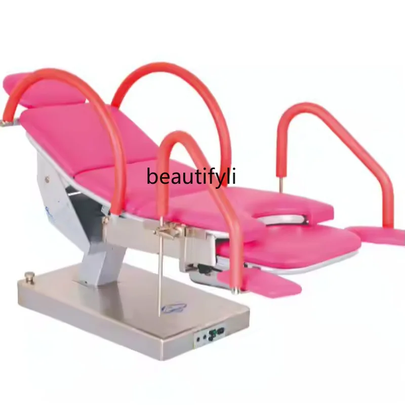 

Electric gynecological examination bed Medical delivery Comprehensive electric pink pull-out examination table