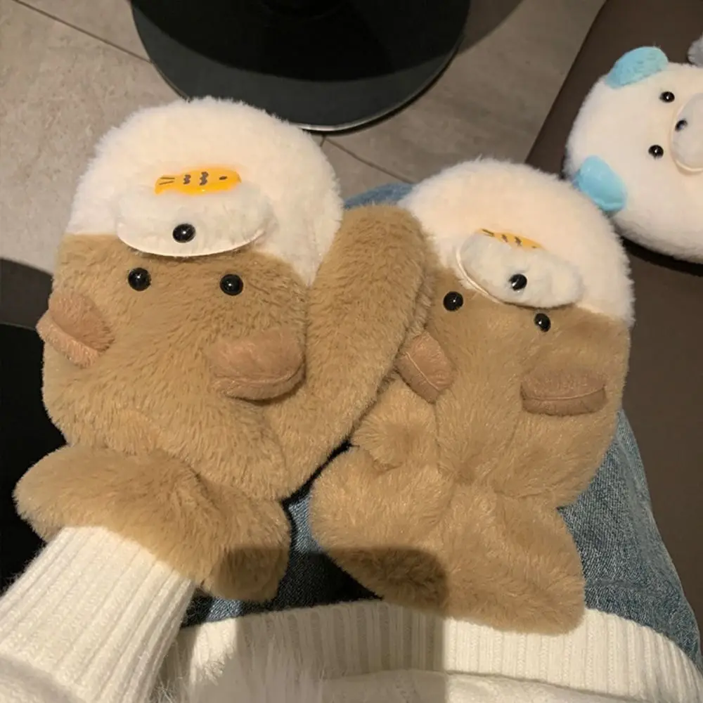 

Sweet Finger Gloves Bear Earmuff Scarf Eat Fish Hanging Rope Winter Earflap Windproof Thickened Scarf Glove Set Skiing