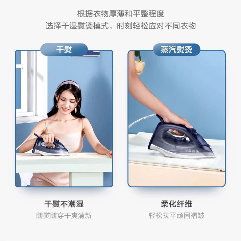 Supor ferro elétrico doméstico portátil pequeno engomar a vapor roupas dormitório alfaiate loja especial máquina de engomar alta potência 220v