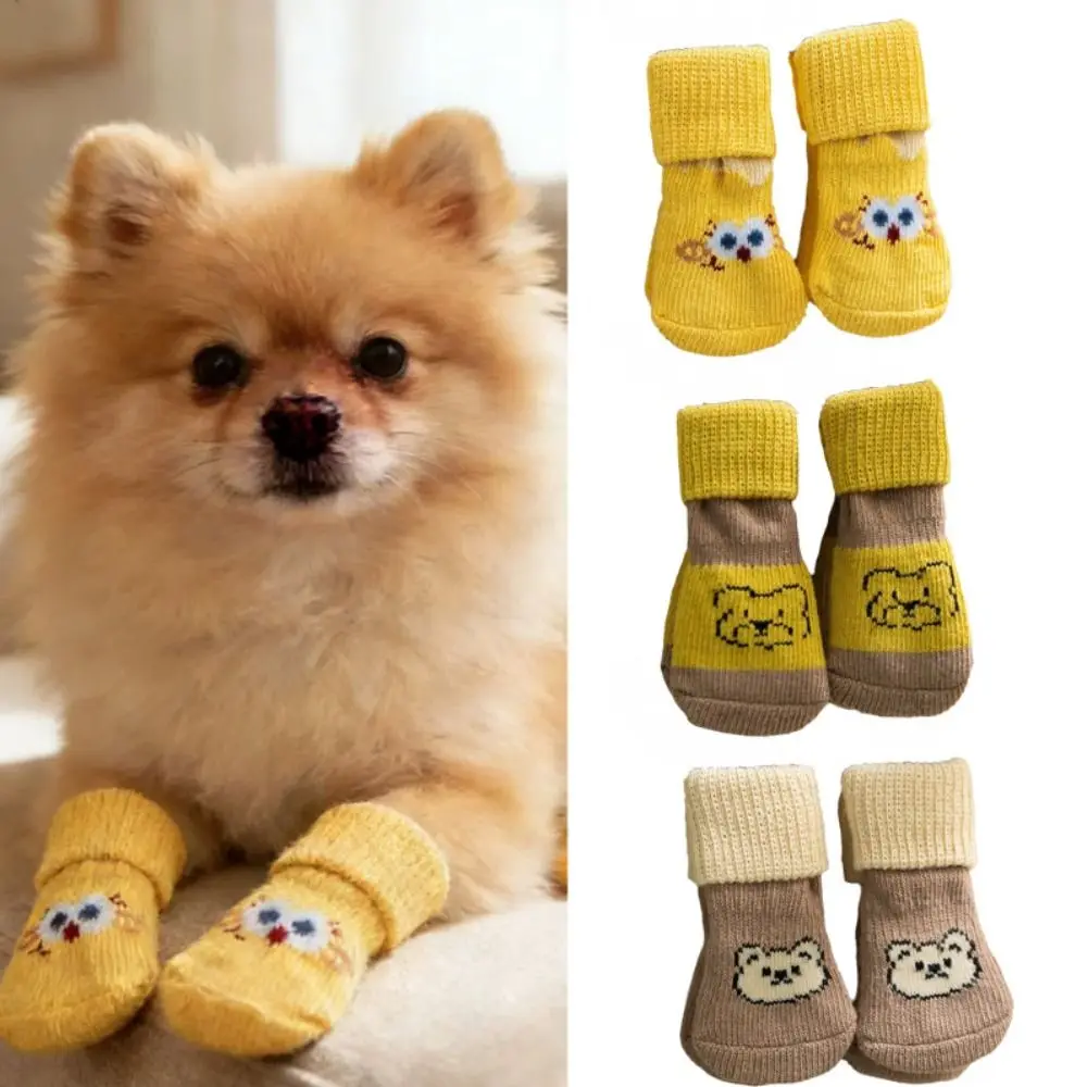 

4pcs/set Universal Cartoon Pattern Pet Anti-slip Socks Elastic Comfortable Pet Foot Cover Soft Pet Floor Socks Autumn Winter