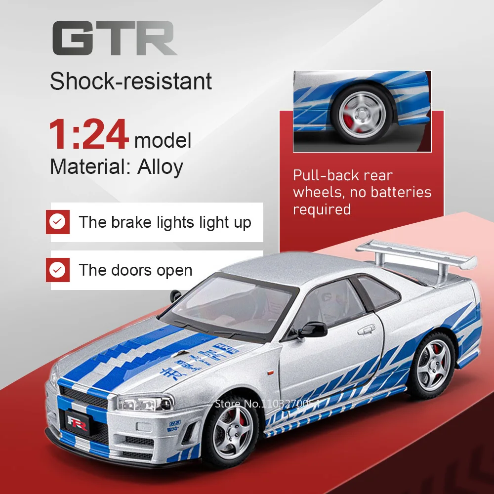 

Масштабная модель автомобиля 1:24 GTR-R34 SKYLINE из литого сплава со светом и музыкой, откатным механизмом, открывающимися дверями, миниатюрная спортивная машинка для коллекционирования и хобби