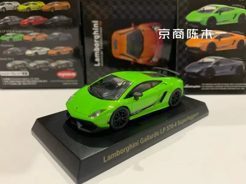 

KYOSHO 1/64 Lamborghini Gallardo LP570-4 SL Коллекция литья под давлением сплава модель тележки украшения подарок