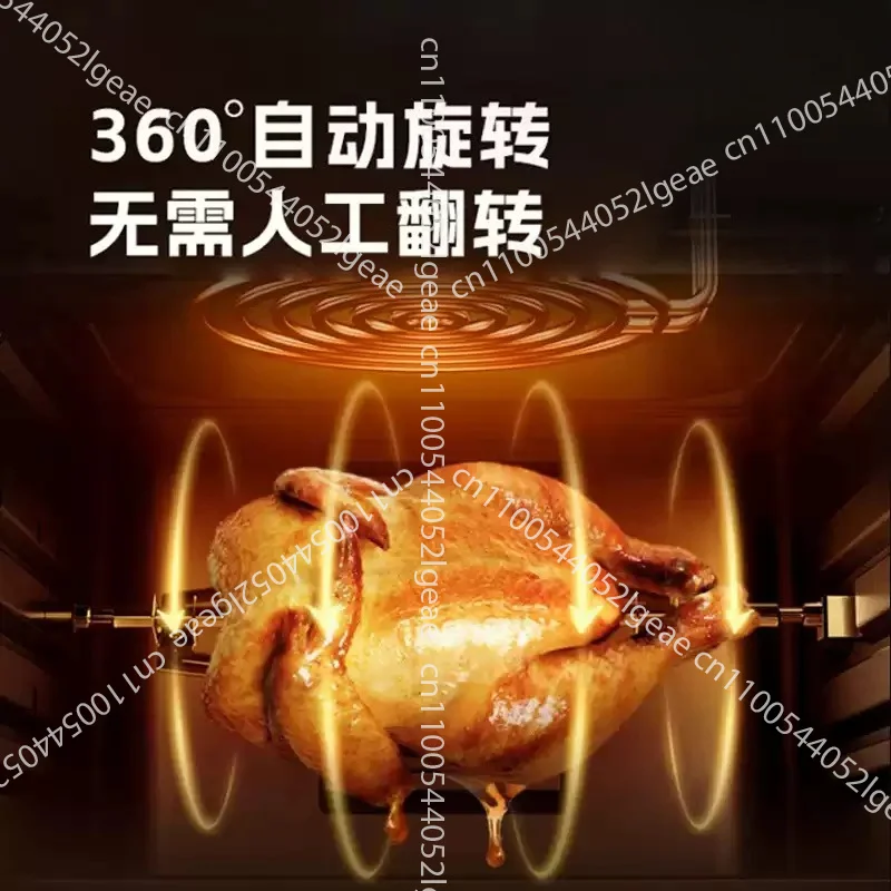 Automatic Rotating Air Fryer and Oven Combination – Large-Capacity, Multifunctional, Fully Automatic, with Display