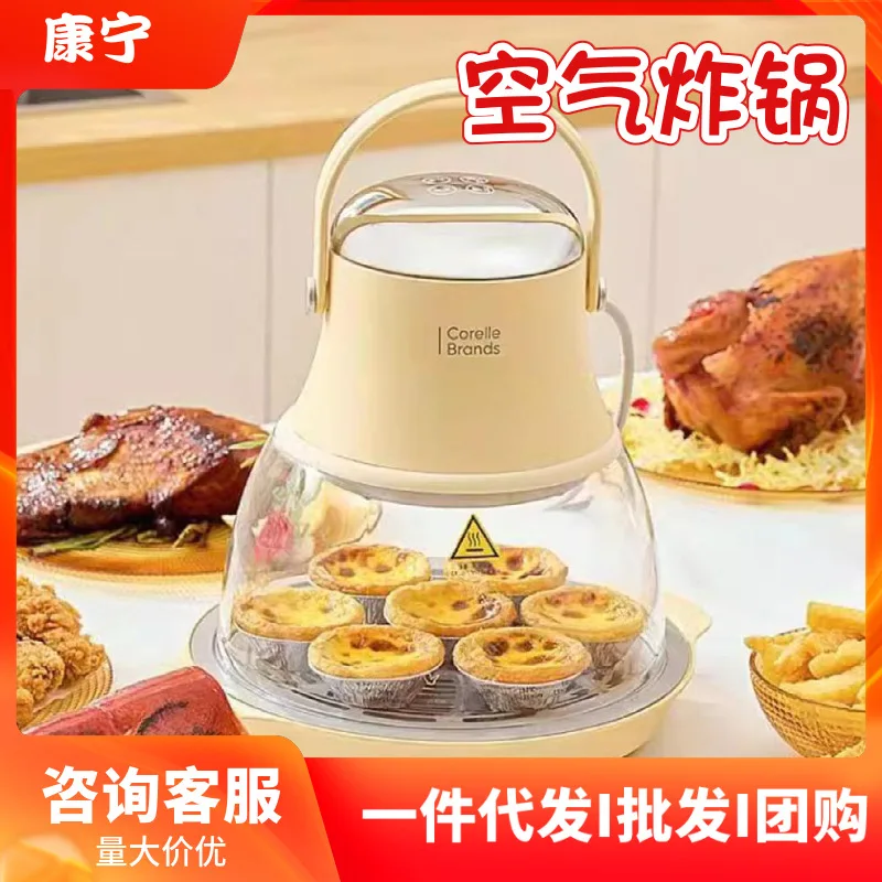 Corning Small Bulb …